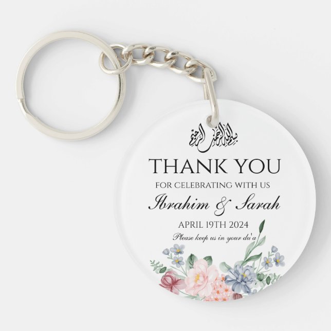 Merci nikah mariage musulman en faveur floral Clas (Devant)