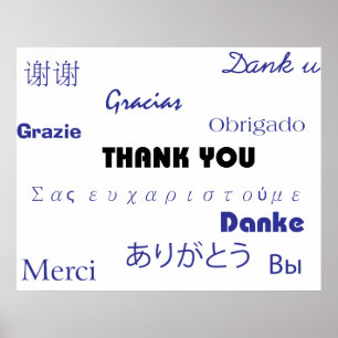 Merci (noir et bleu001) Impression