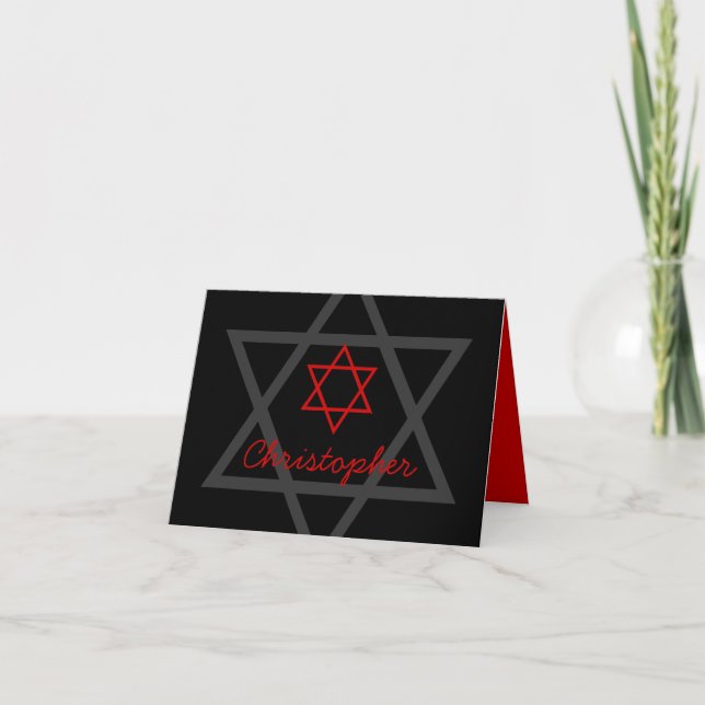Merci noir et rouge de Mitzvah de barre (Devant)