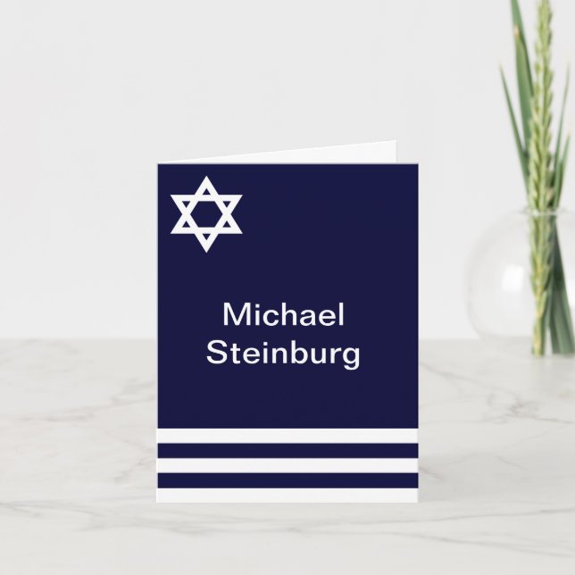 Merci personnalisé par Mitzvah bleu excentré de (Devant)