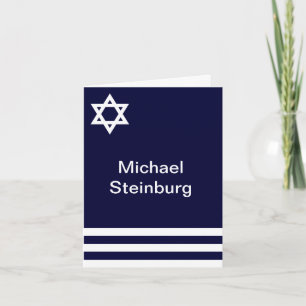 Merci personnalisé par Mitzvah bleu excentré de