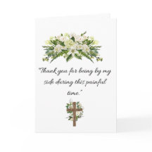 Merci pour être à mes côtés - Carte de sympathie