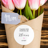 Merci pour m'avoir aidé à fleurir Autocollant Fleu