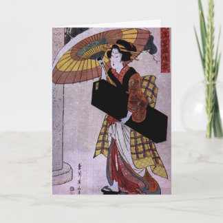 Merci pour une merveilleuse soirée