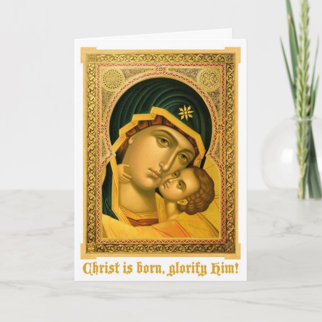 Mère de Dieu Glykophilousa - carte de Noël d'icône (Devant)