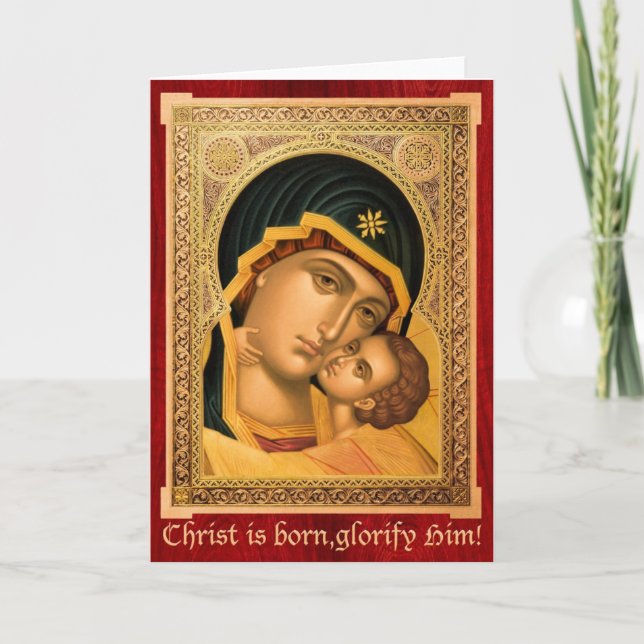Mère de Dieu Glykophilousa - carte de Noël d'icône (Devant)