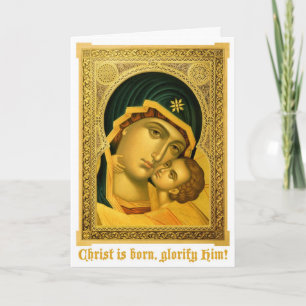 Mère de Dieu Glykophilousa — Carte de Noël Icône