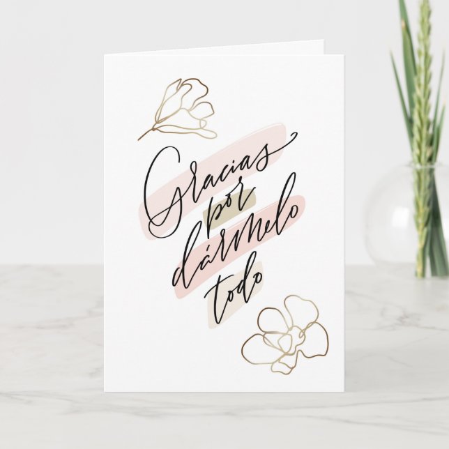 Mère, Grand-mère Carte Espagnol Card (Devant)