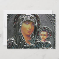 Mère Marie et bébé Jésus Invitations