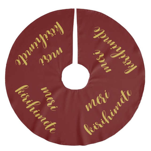 MERI KIRIHIMETE GOLD AOTEAROA NZ KIWI CHRISTMAS B POLYESTER WEIHNACHTSBAUMDECKE (Vorderseite)