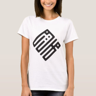 Meriem – Arabisches Kufi-Kalligrafie-Damen-T-Shirt T-Shirt
