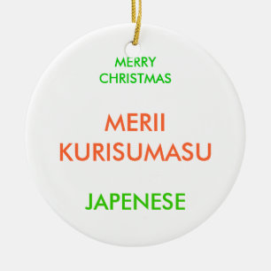 MERRY CHRISTMAS, KERAMIK ORNAMENT
