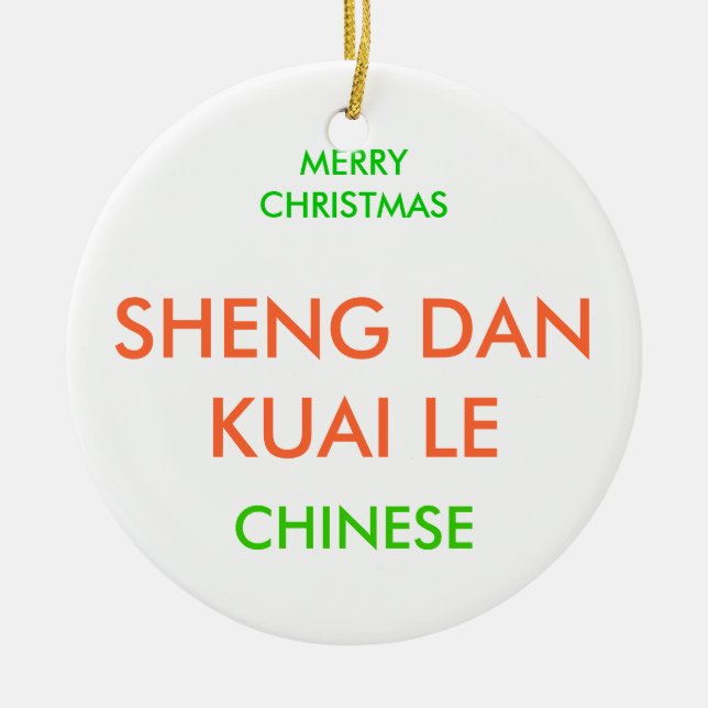 MERRY CHRISTMAS, KERAMIK ORNAMENT (Vorne)