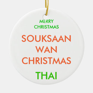 MERRY CHRISTMAS, KERAMIK ORNAMENT