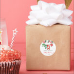 Merry Little Floral Christmas Weihnachtsdusche Runder Aufkleber<br><div class="desc">Fügen Sie Ihren Babyduschfavoriten oder -dekorationen eine festliche Touch mit unserem Merry Little Floral Christmas Santa Baby Shower Classic Round Sticker hinzu. Diese Aufkleber mit einem charmanten Santa Claus-Design inmitten lebendiger roter Poinsettien und saisonaler Vegetation eignen sich hervorragend zum Abdichten von Umschlägen, zum Dekorieren von Geschenktaschen oder zum Hinzufügen einer...</div>