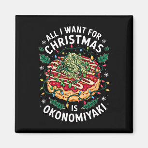 Merry Xmas alles, was ich zu Weihnachten Okonomiya Magnet
