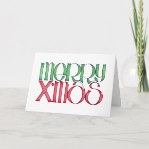 Merry X'mas green Card Feiertagskarte