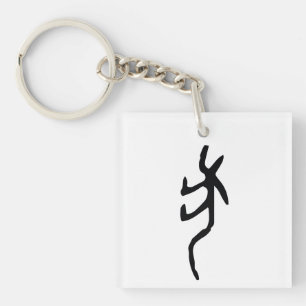 Merveilleux Zodiac-Chien chinois-#001-