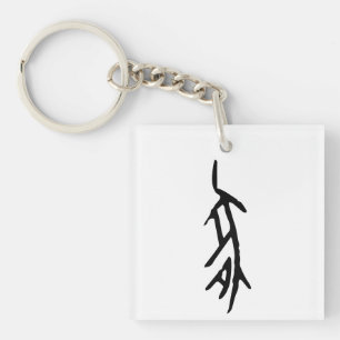 Merveilleux Zodiac-Cochon Chinois-#001-