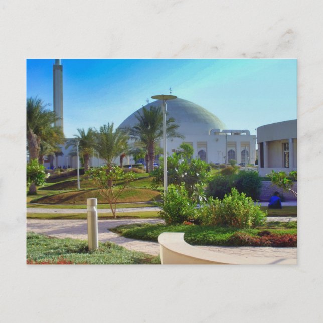 Messaid Mosque Postkarte (Vorderseite)