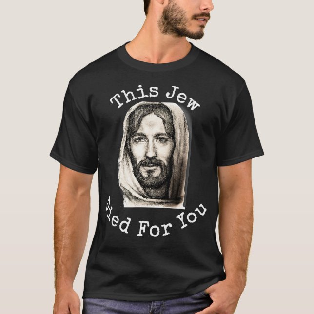 Messianic Christians  Jewish Jesus  T-Shirt (Vorderseite)