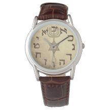 Messianischer Jude Christlich Yeshua Hebräisch Gol