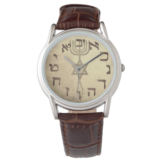Messianischer Jude Christlich Yeshua Hebräisch Gol Armbanduhr (Vorderseite)