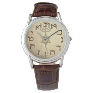 Messianischer Jude christlicher Yeshua hebräische Armbanduhr