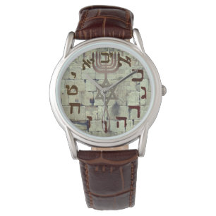 Messianischer Jude-Klagemauer Yeshua Männer Armbanduhr