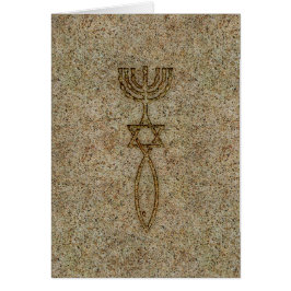 Messianischer Siegel-Stein