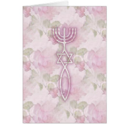 Messianisches Siegel mit Blumen