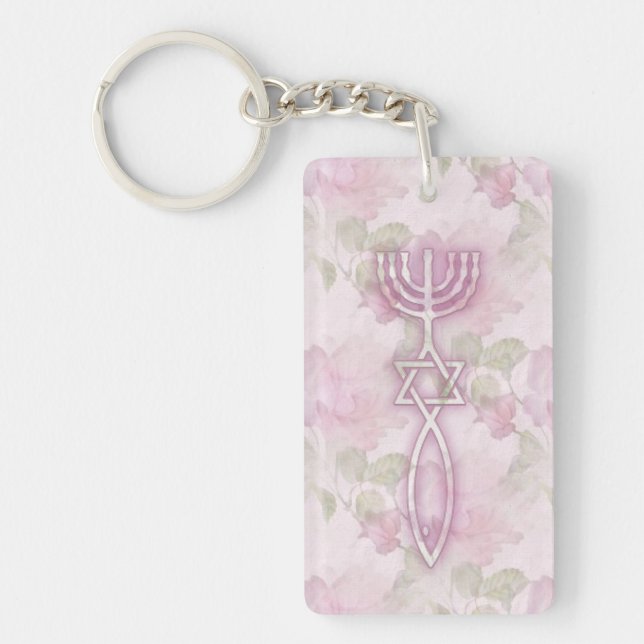 Messianisches Siegel mit Blumen Schlüsselanhänger (Vorderseite)
