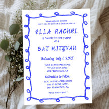 Messy Loops Hand gezeichnet Custom Bar Bat Mitzvah