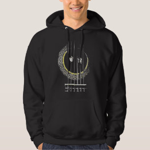 ? Metadatengesteine - Not leidender weißer Druck Hoodie