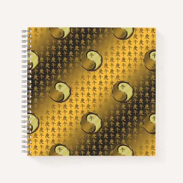Metal Horse Notizbuch (Vorderseite)