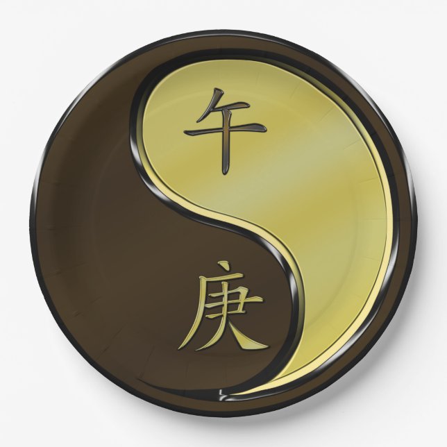 Metal Horse Pappteller (Vorderseite)