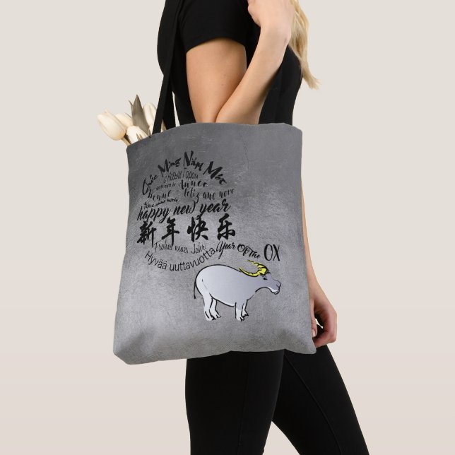 Metal Vietnamese Chinesisch Ox Lunar Neujahr 2021  Tasche (Von Nahem)