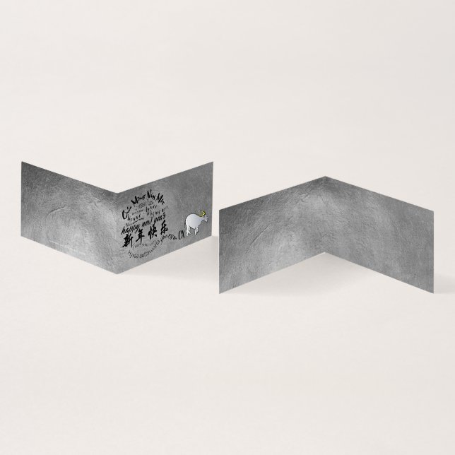 Metal Vietnamesisch Ox Lunar Neujahr 2021 FC (Innenseite und Außenseite)