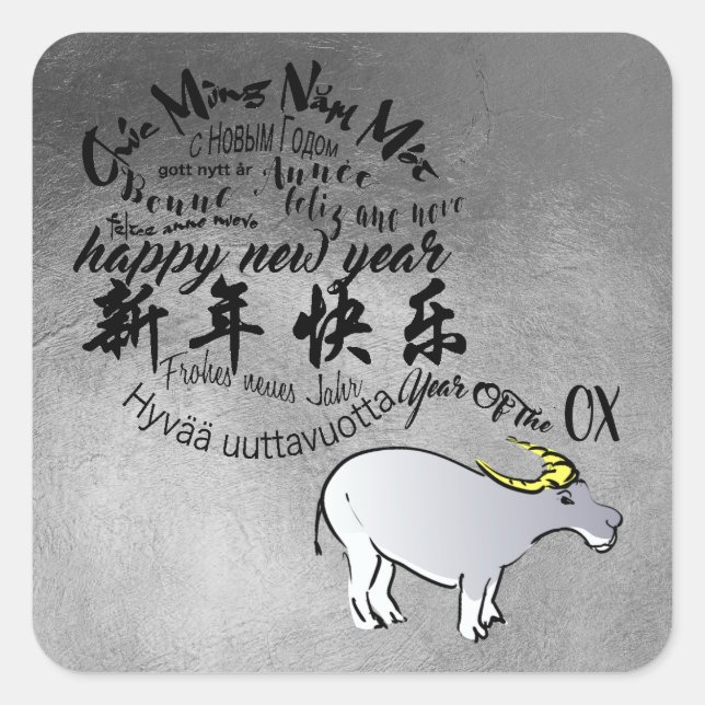Metal Vietnamesisch Ox Lunar Neujahr 2021 Sq Quadratischer Aufkleber (Vorderseite)