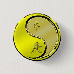 Metallaffe Button