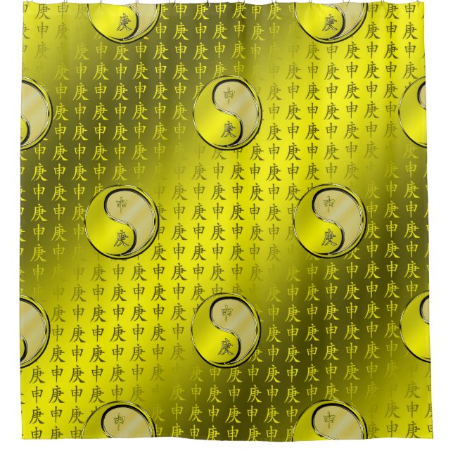 Metallaffe Duschvorhang (Vorderseite)