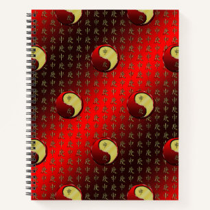 Metallaffe Notizbuch