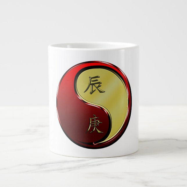 Metalldrache Jumbo-Tasse (Vorderseite)