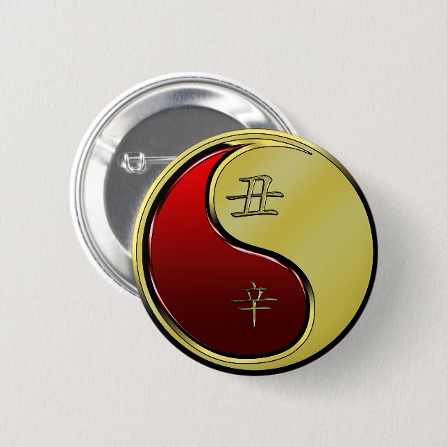 Metallener Ochse Button (Vorne & Hinten)