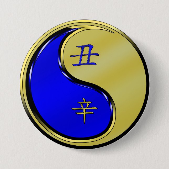 Metallener Ochse Button (Vorderseite)