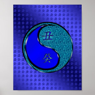 Metallener Ochse Poster