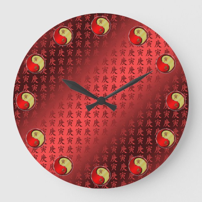 Metallener Tiger Große Wanduhr (Vorderseite)