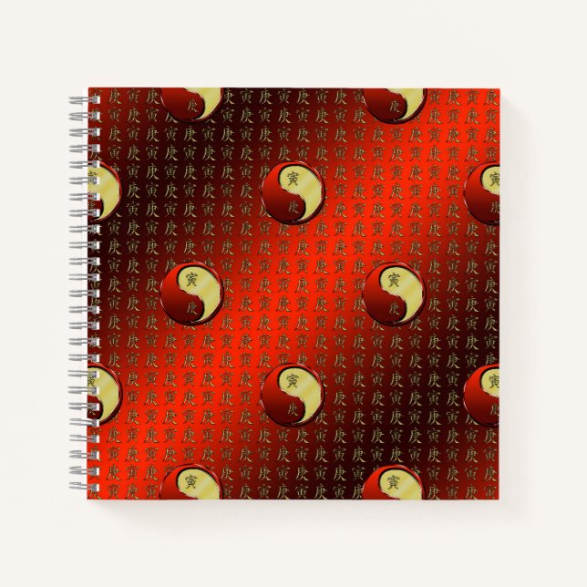 Metallener Tiger Notizbuch (Vorderseite)
