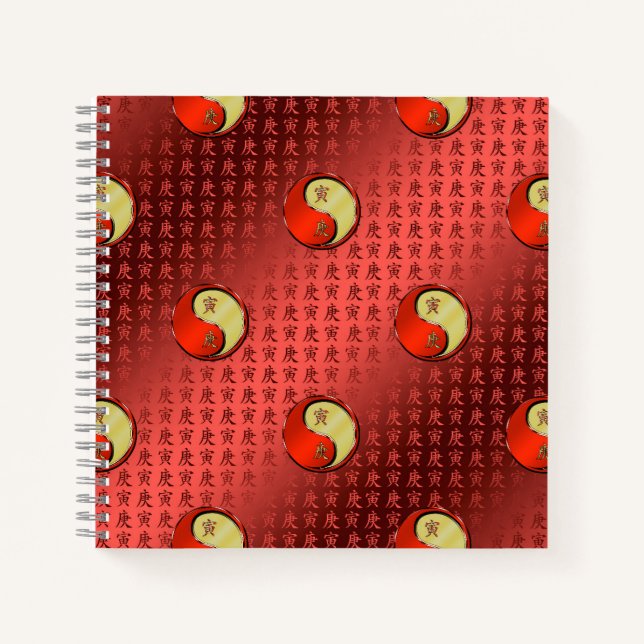 Metallener Tiger Notizbuch (Vorderseite)