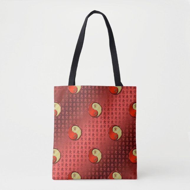Metallener Tiger Tasche (Vorderseite)